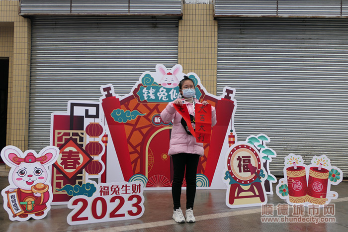 微信圖片_20230110123748_副本.jpg