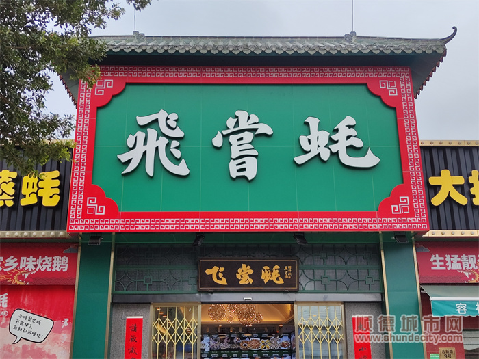 微信圖片_20230109220655.jpg