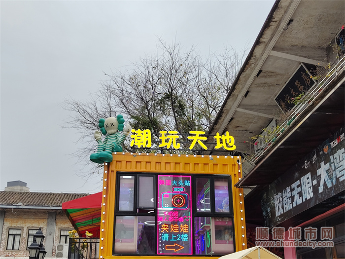 微信圖片_20230109221039.jpg