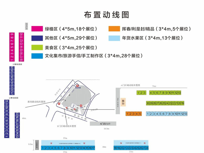 微信圖片_20230110194154.jpg