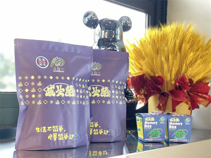 微信圖片_20230110194252.jpg