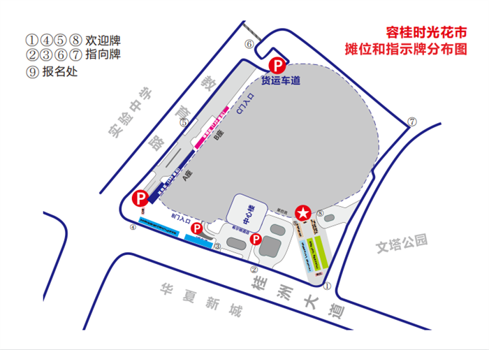 微信圖片_20230110194201.png