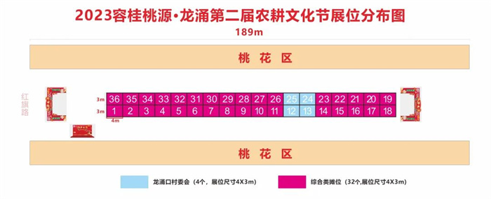 微信圖片_20230110194324.jpg