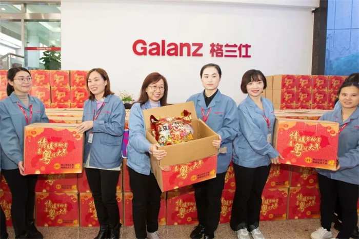 微信圖片_20230110102901.jpg