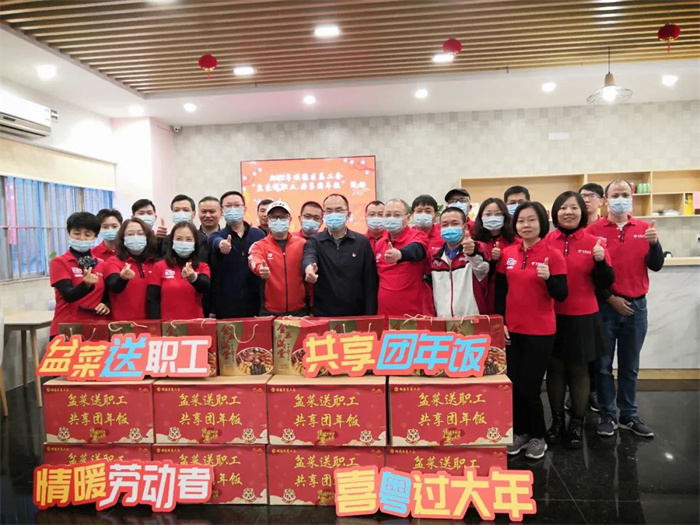 微信圖片_20230110102815.jpg