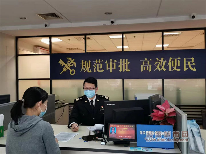 微信圖片_20230112111616.jpg