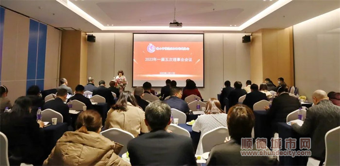 微信圖片_20230112155041.jpg