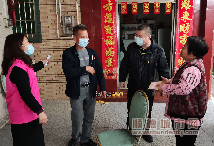 微信圖片_20230112235958_副本.jpg