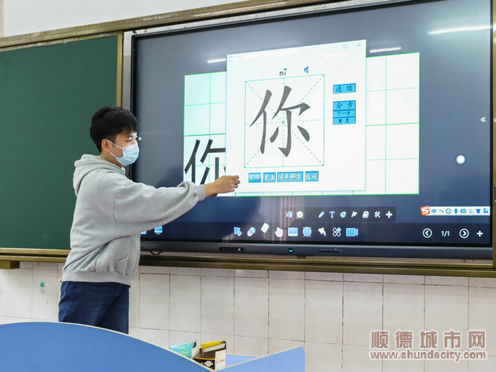 智能一體機(jī)有助于教學(xué)質(zhì)量提升。.jpg