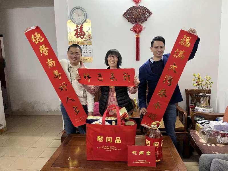 微信圖片_20230113123857.jpg