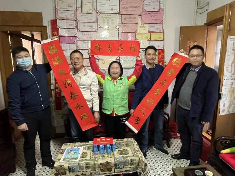 微信圖片_20230113123854.jpg