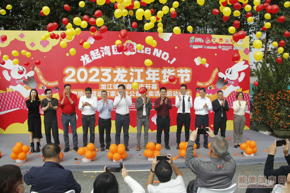 3啟動儀式很是喜慶、熱鬧。.JPG