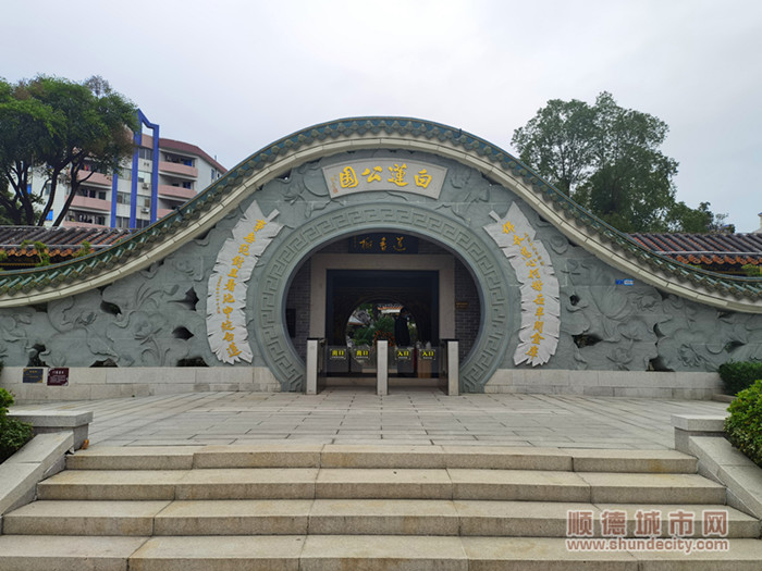微信圖片_20230115135930_副本.jpg