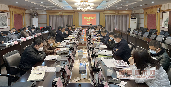 微信圖片_20230118130508.jpg