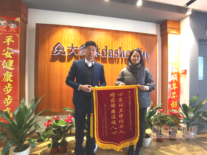 微信圖片_20230118183658.png