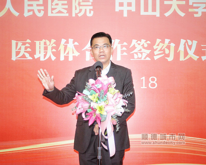 微信圖片_202301182157204.jpg
