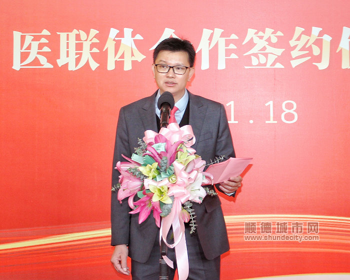微信圖片_202301182157202.jpg