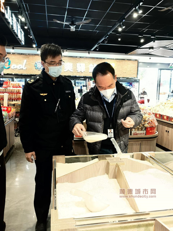 微信圖片_20230119083028.jpg