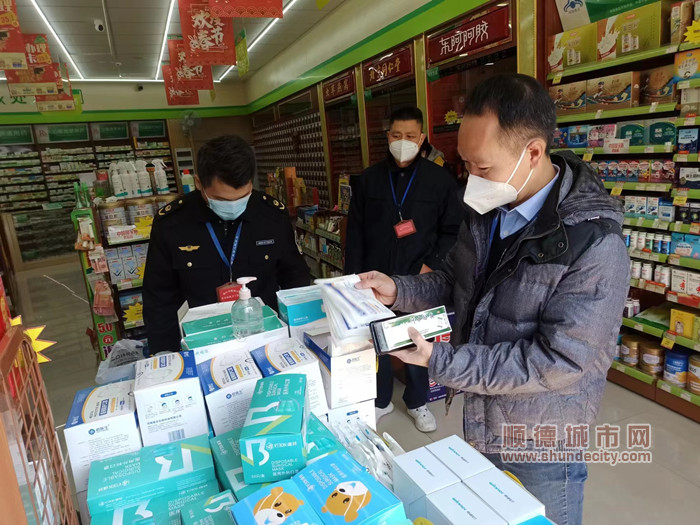 微信圖片_20230119083021_副本.jpg