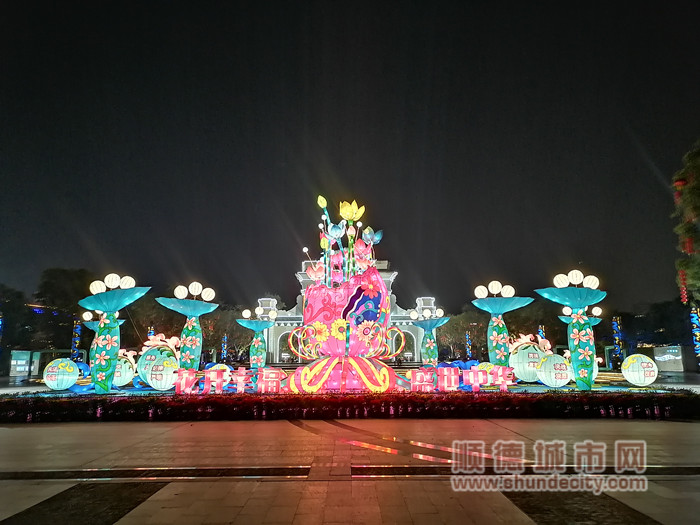 花燈 (4)_副本.jpg