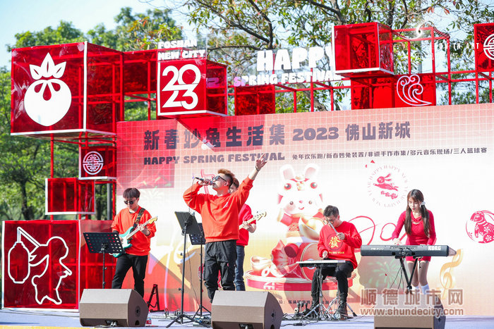 唱響好聲音，佛山新城新春妙兔生活集約定你。.jpg