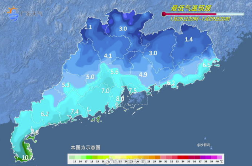 微信圖片_20230128095041.png