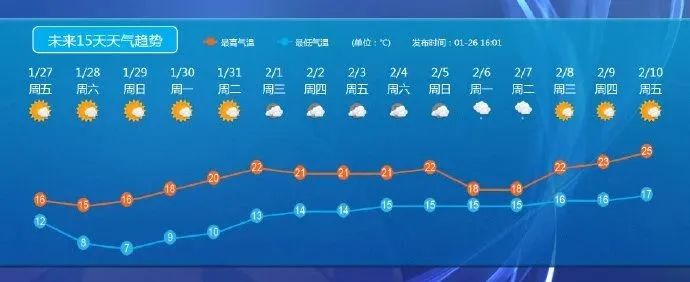 微信圖片_20230128093813.jpg