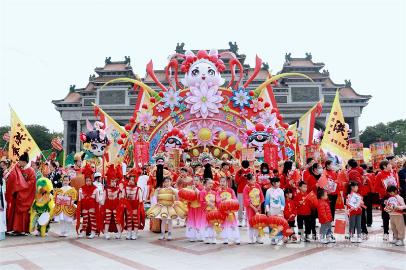 20230127 六六大順 旭日東升.jpg