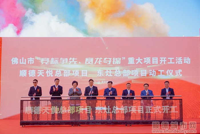 微信圖片_20230129152517.jpg