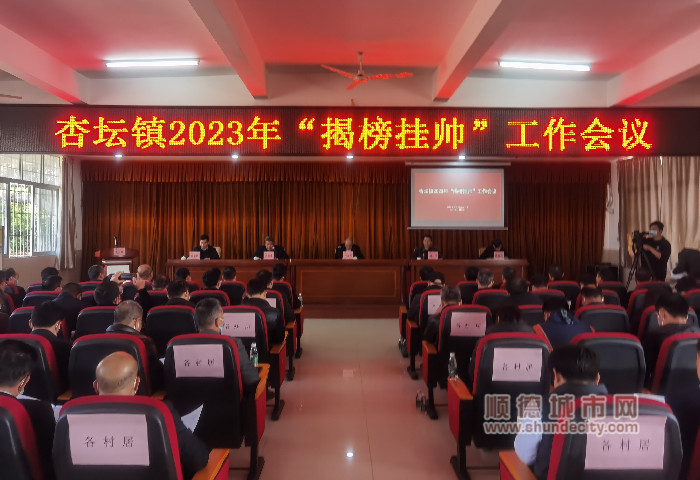 微信圖片_20230129193914_副本.jpg