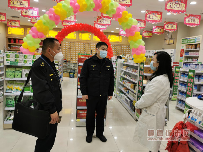 走訪藥店，了解藥品銷售情況。.jpg
