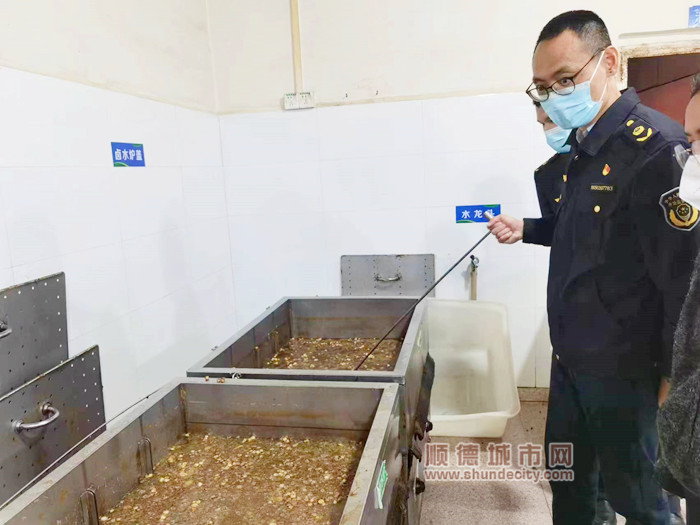 微信圖片_20230130115801.jpg