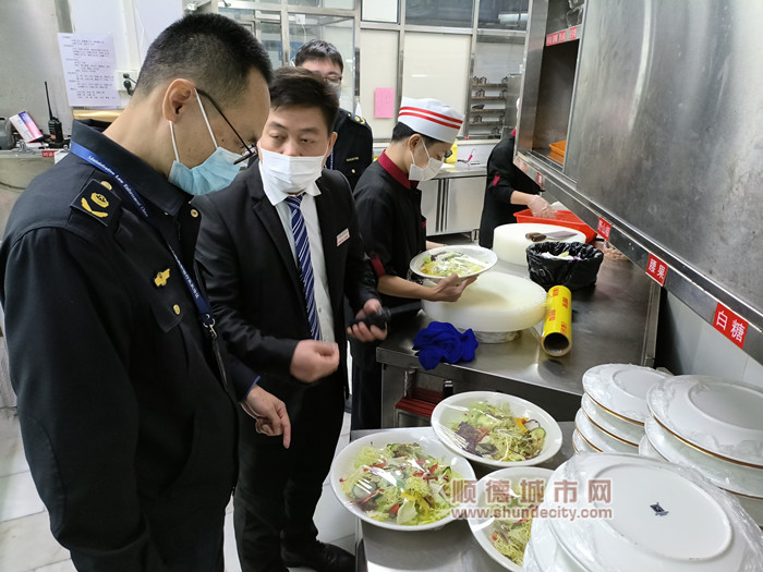 微信圖片_20230130115807_副本.jpg