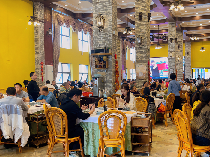 嘆世界會(huì)館2.png