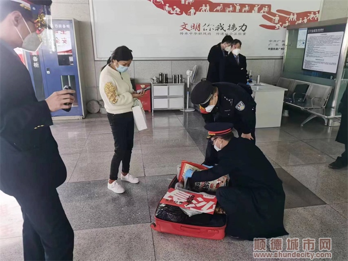 微信圖片_20230131181223.jpg