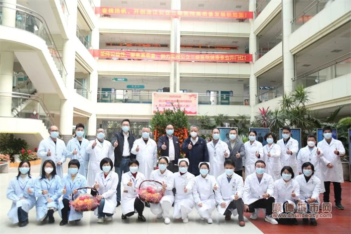 微信圖片_20230201100055_副本.jpg