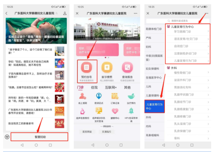 微信圖片_20230201104553.png