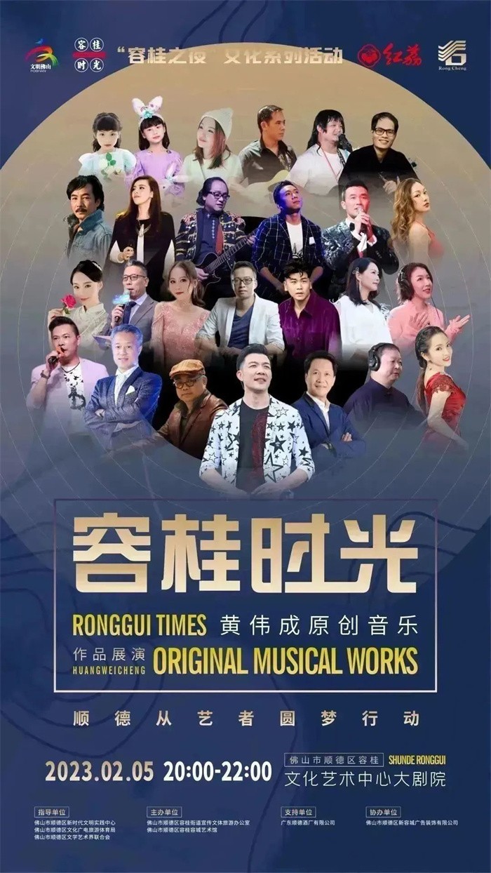 微信圖片_20230201184945.jpg