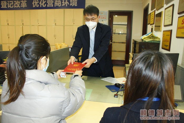 通過自我改革，實現(xiàn)對企業(yè)、群眾的“強服務(wù)”。.jpg