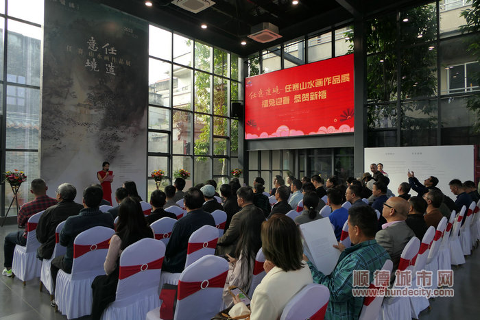 在順德·任意造境—任賽山水畫作品展在順德黃連畫家藝術村舉行。.jpg