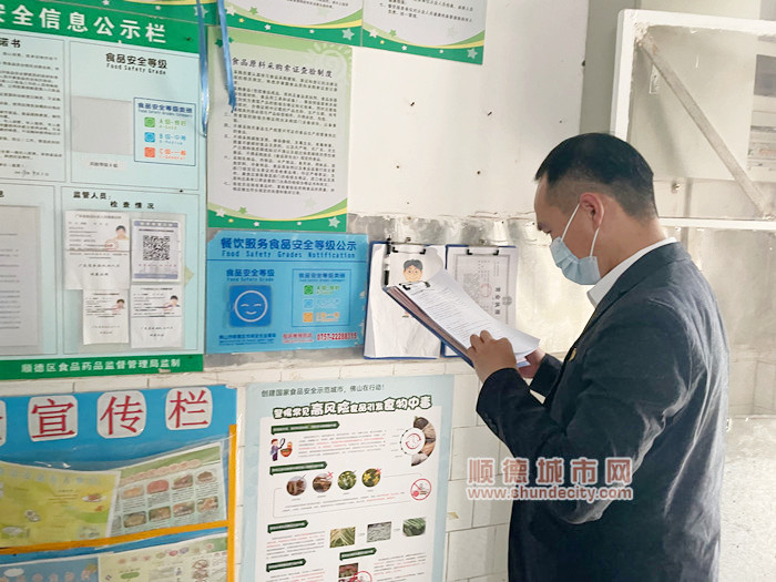 微信圖片_20230203164051.jpg