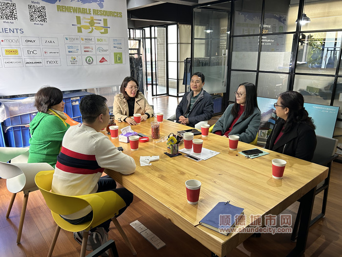 均安鎮黨建辦（工青婦）黨支部走訪結對的均安青年企業家協會_副本.jpg