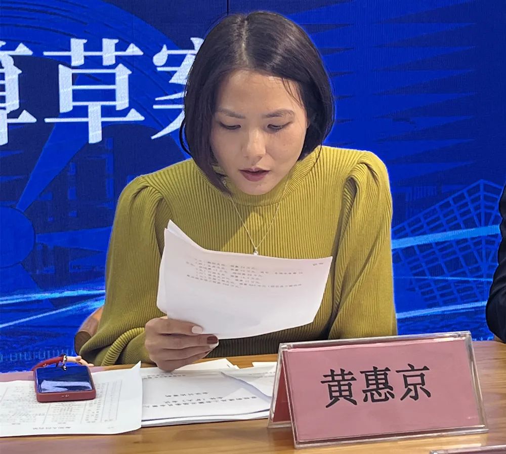 微信圖片_20230205190912.jpg