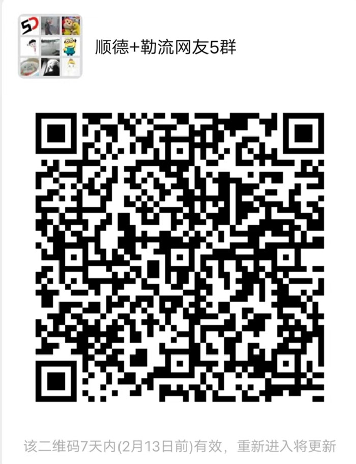 微信圖片_20230206085742_副本.jpg