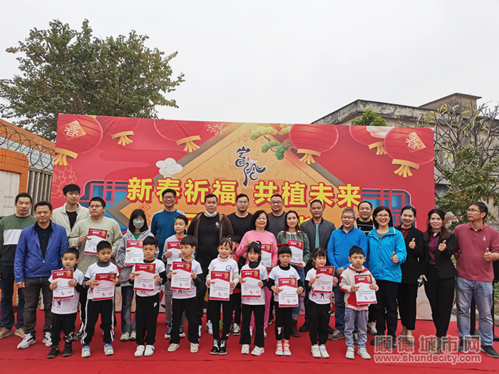 微信圖片_20230206110438_副本.jpg