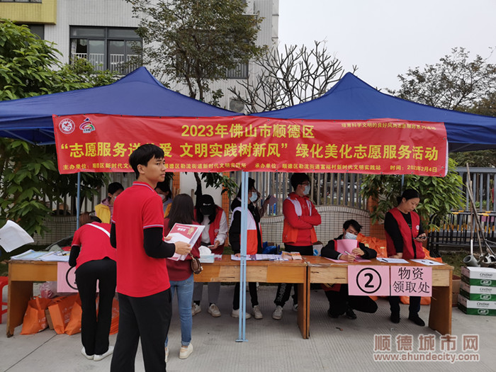 微信圖片_20230206110513_副本.jpg