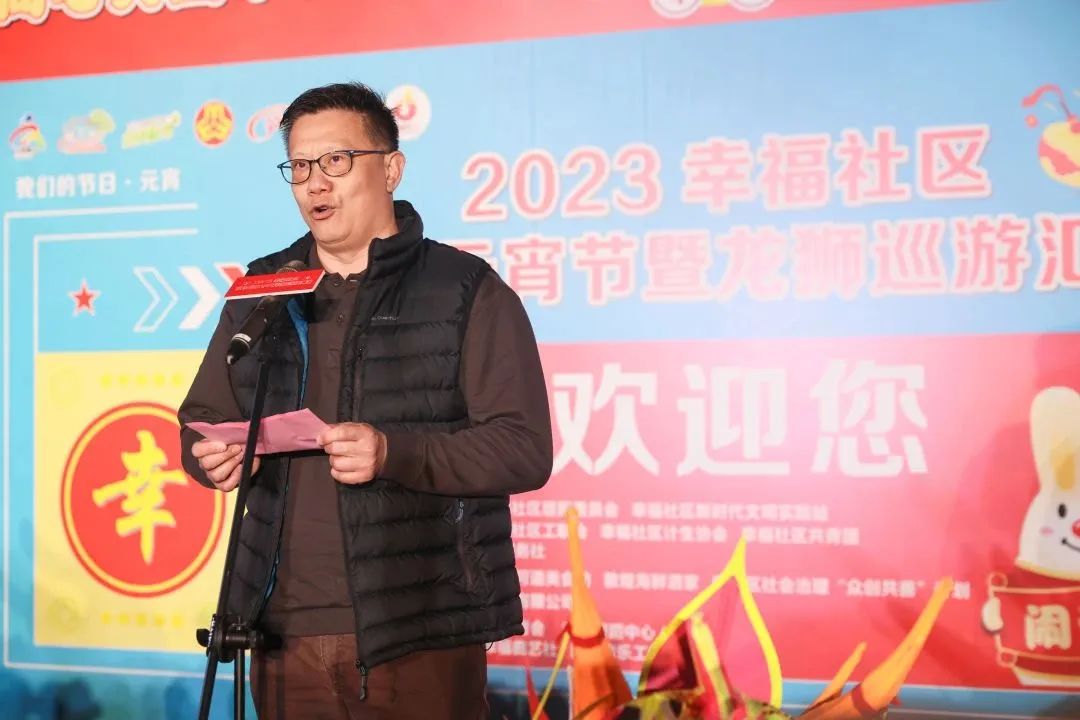 微信圖片_20230206124617.jpg