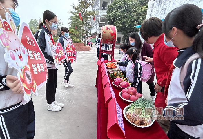 麥村小學(xué)新學(xué)期擊鼓明志活動_副本.jpg