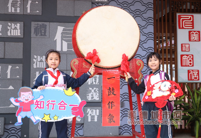西山小學高新區學校學生鳴鼓合影_副本.jpg