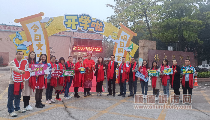 林文恩中學2.jpg